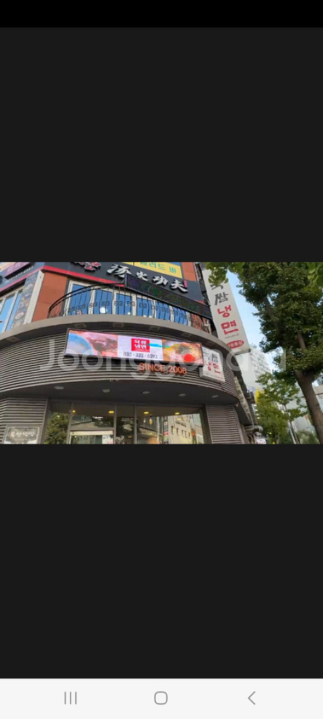 led 모듈 전광판 간판 급매 오늘내일 판매 가격제시--0