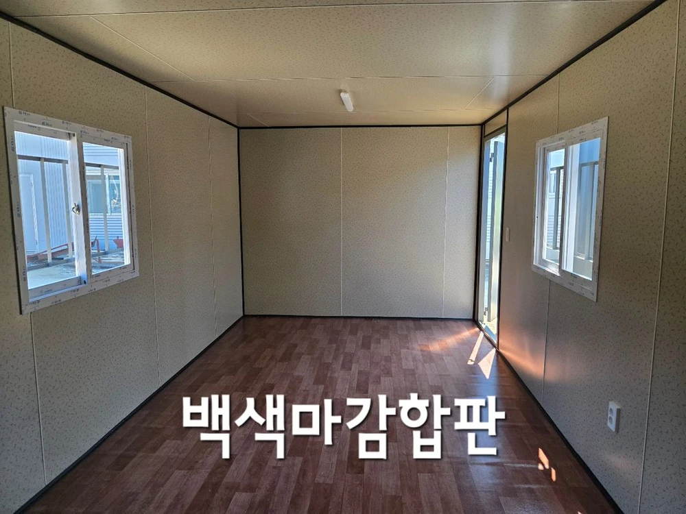 36신품기본컨테이너 이미지