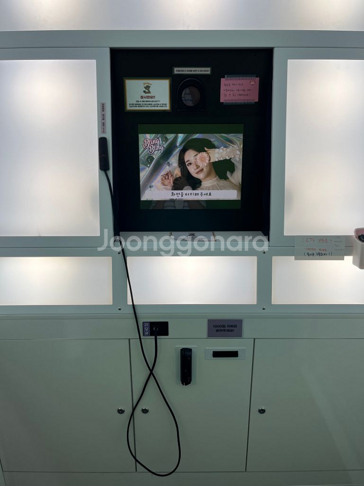 스티커사진기계(아이스크림,블링블링)--3