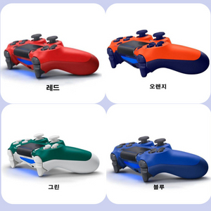 무선 컨트롤러 ps4 듀얼쇼크4 조이스틱 호환