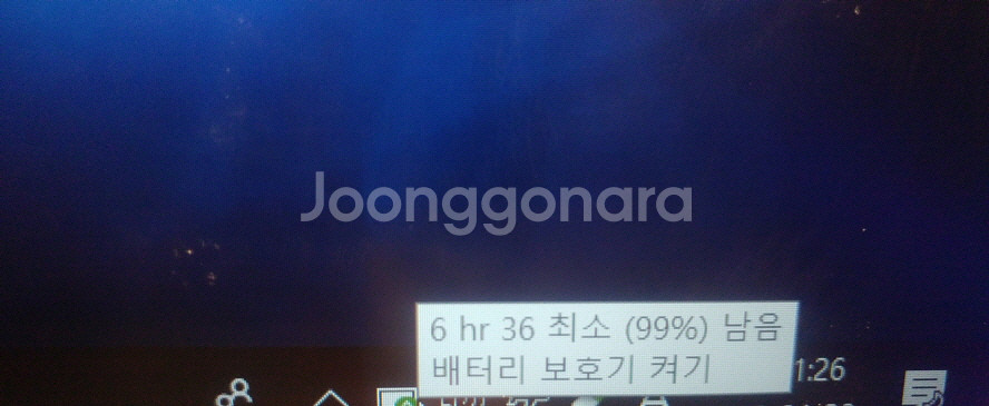 LG 울트라기어 17인치 i7 게이밍 노트북/램32G,--6