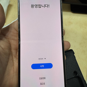 갤럭시z플립4 256gb 로즈골드 S급 KT기기 올갈이