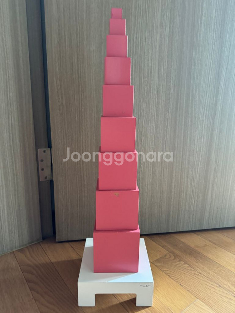아가월드 몬테소리--4