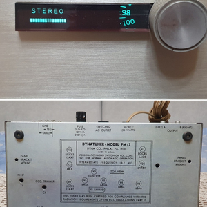 다이나코 DYNACO FM-3 진공관 튜너