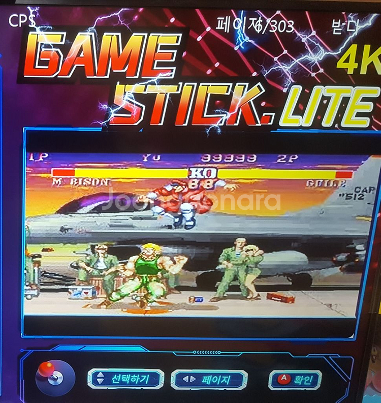 레트로게임기4k최신형64G무선패드*2개(새상품)--5