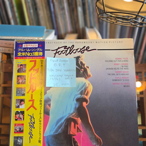 Footloose.O.S.T.84.jpn초반.민트급lp