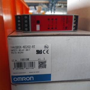 G9SX-NS202-RT SAFETY UNIT