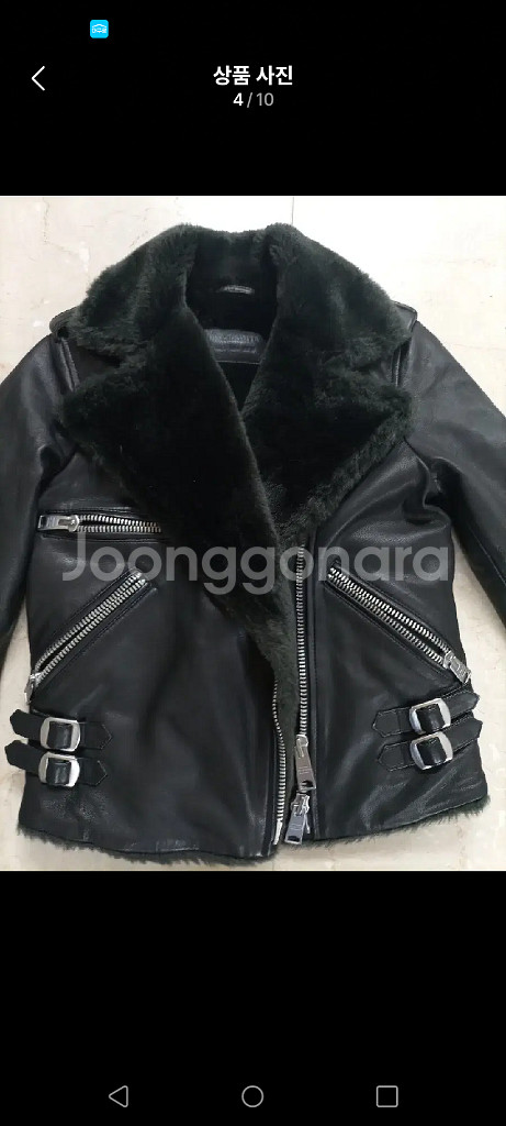 올세인츠 양가죽 무스탕--1