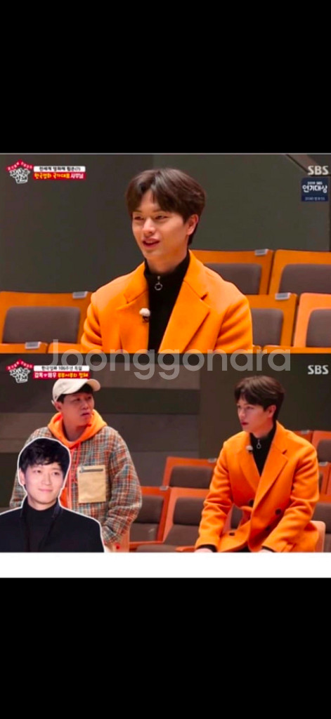 (가져가세요~놀면 뭐하니 유재석 착용)시스템 옴므 코트--3