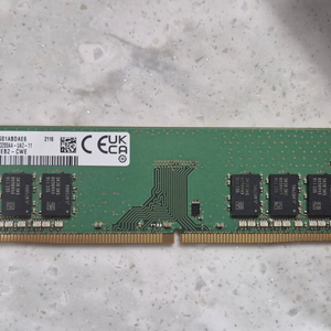 삼성 메모리 ddr4 3200 8gb 1개 팔아요