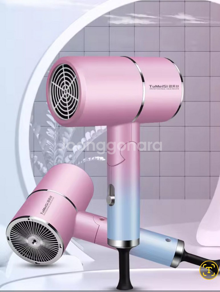 PRO HAIR DRYER ㆍ프로헤어 드라이어--0
