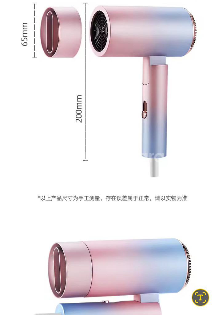 PRO HAIR DRYER ㆍ프로헤어 드라이어--2