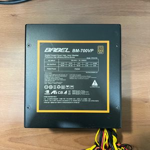 babel bm-700vp 파워서플라이 700w 판매