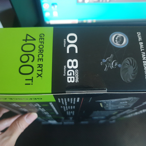 4060ti