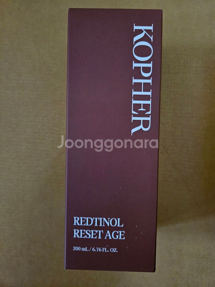 코페르 클렌징 오일 판매합니다--1