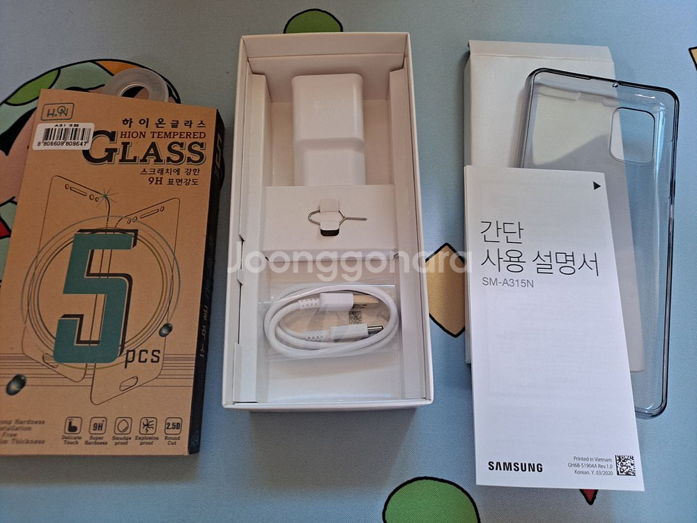 갤럭시A31 화이트--2