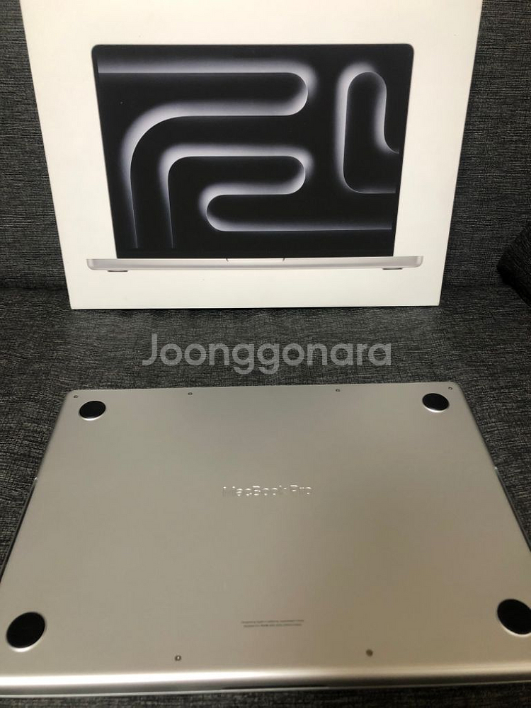맥북프로 2023 m3 1TB (급처)--1