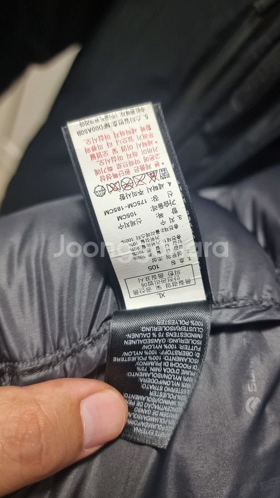 노스페이스 히말라야 블랙 xl--6