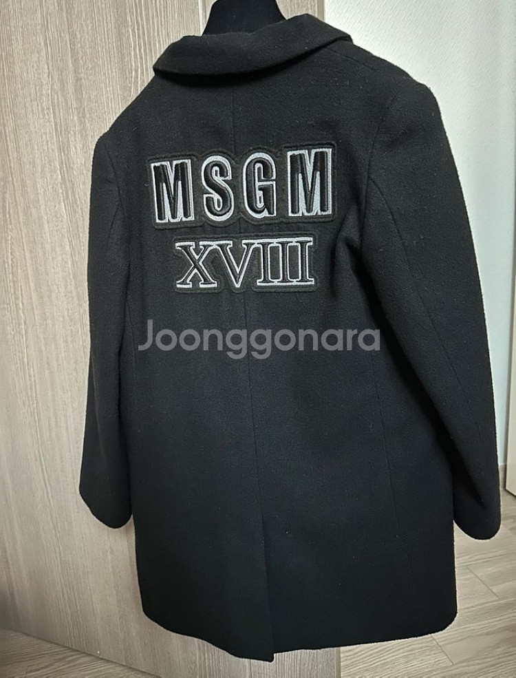 MSGM 키즈 코트 (정품)--2