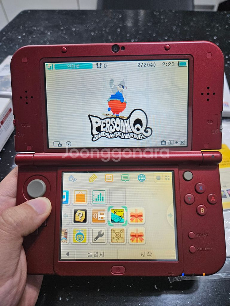 뉴 닌텐도 3ds xl / 뉴큰다수--4