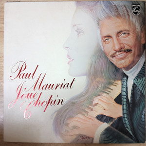 PAUL MAURIAT 음반 j (LP 턴테이블 오디오