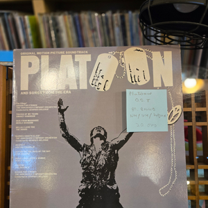 Platoon.O.S.T.87.오아시스.lp