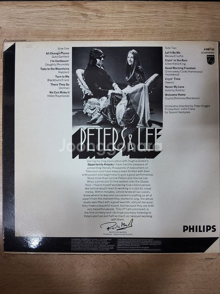 PETERS & LEE 음반 (LP 턴테이블 오디오 앰--1
