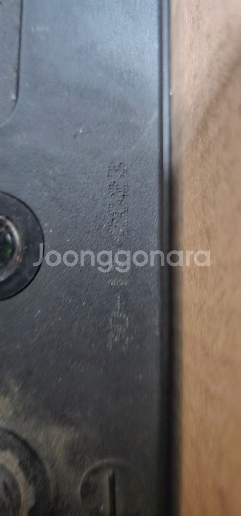델코 90L 배터리--1