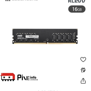 클레브 ddr4 16gb 하이닉스램 미사용