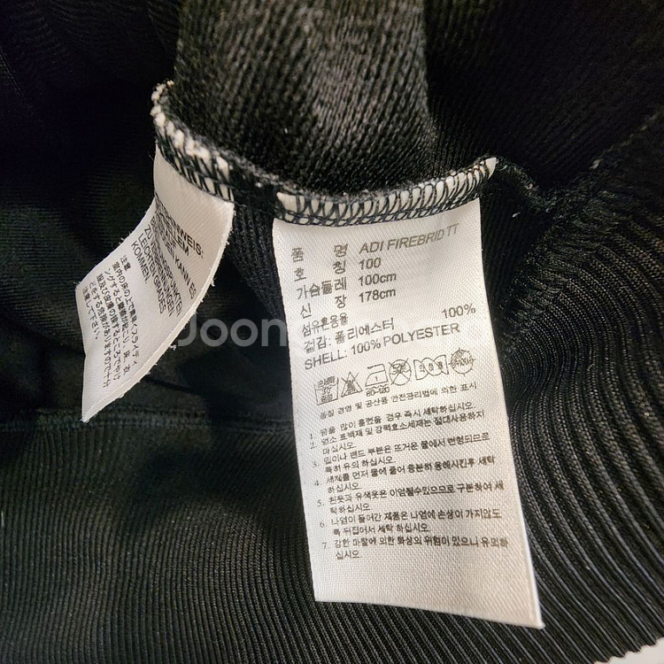 아디다스 파이어버드져지 100--5