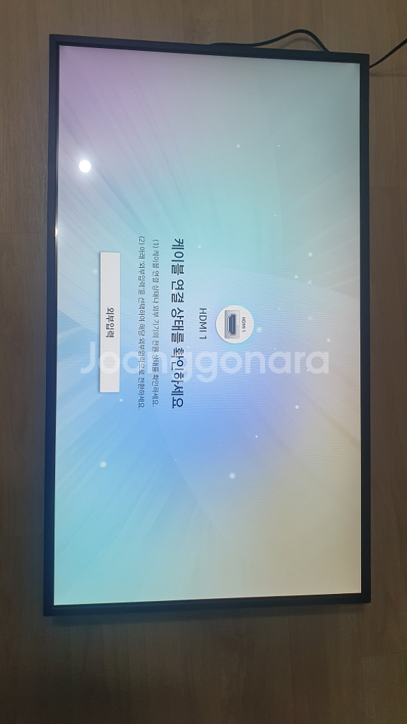 삼성 32인치 사이니지 LED 모니터 qm32r-an--4