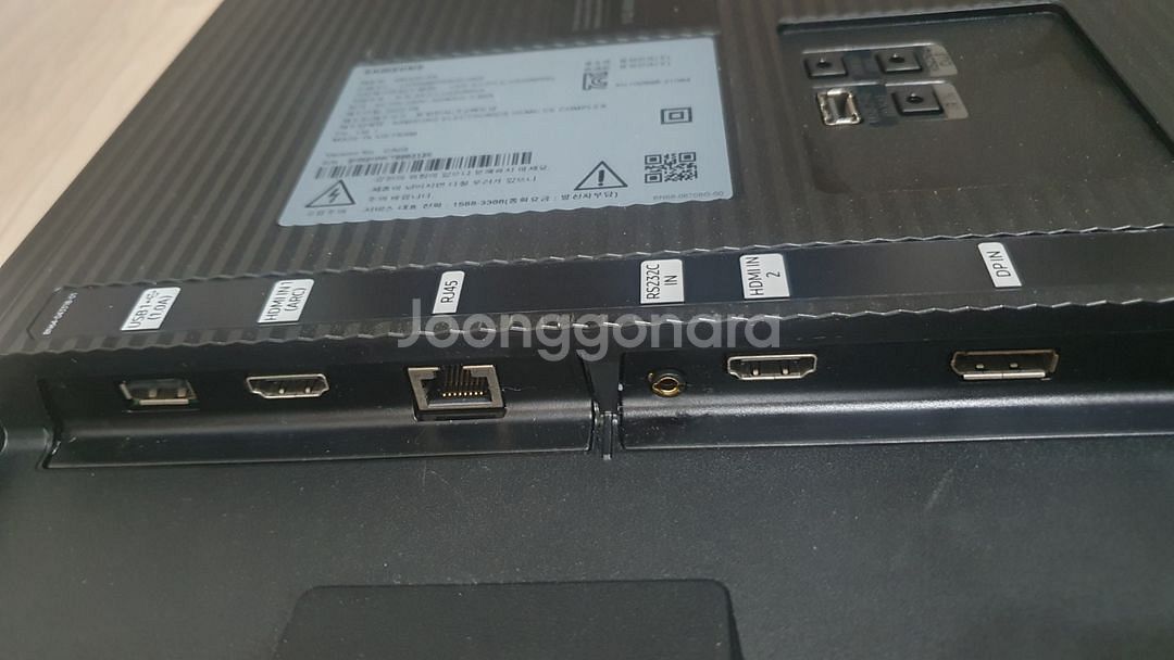 삼성 32인치 사이니지 LED 모니터 qm32r-an--1