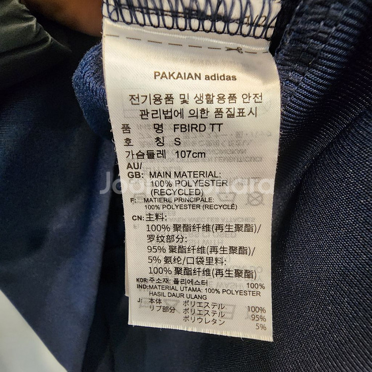 아디다스 파이어버드 네이비 S--4