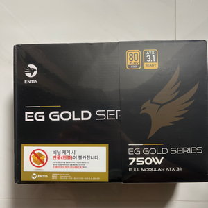 엔티스 Gold등급 750w atx3.1