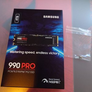 삼성 990pro 4tb 미개봉 정품 새제품 팝니다