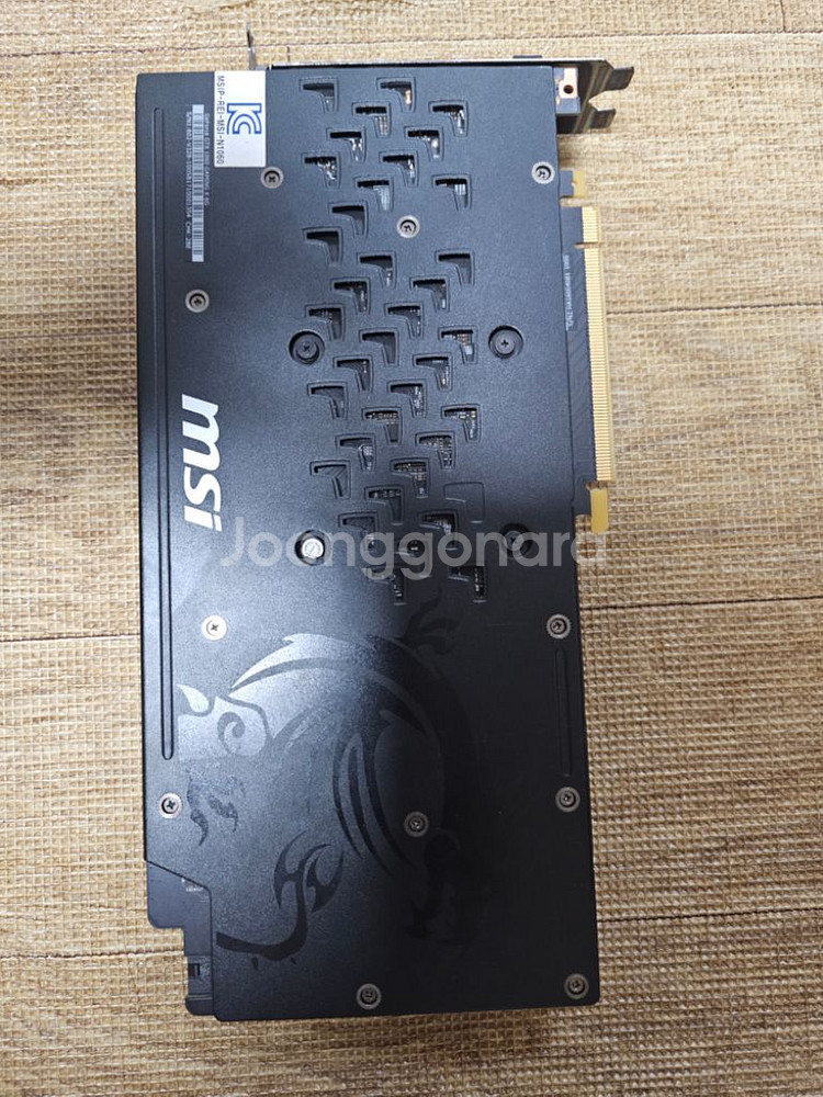MSI 1060 6G 그래픽카드 팝니다.--1