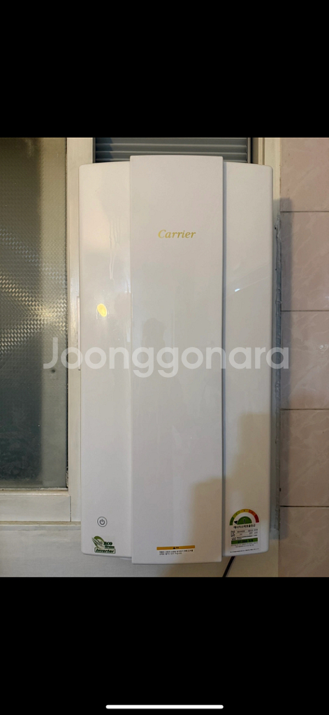 캐리어 창문형 에어컨 1등급 인버--1