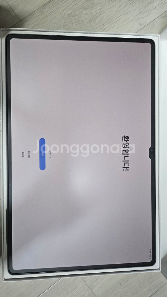 갤럭시탭 s9 울트라 (5G) 512g +정품 키보드--3