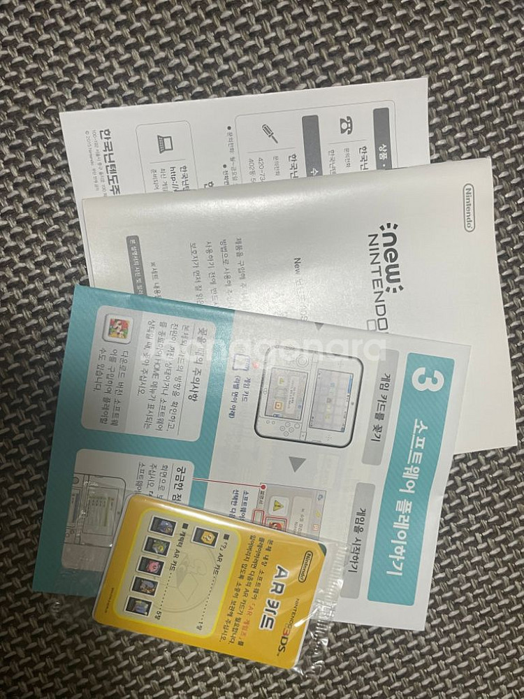 닌텐도 뉴3ds xl--2