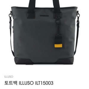 만다리나덕 토트백 ILLUSO ILT15003 새상품