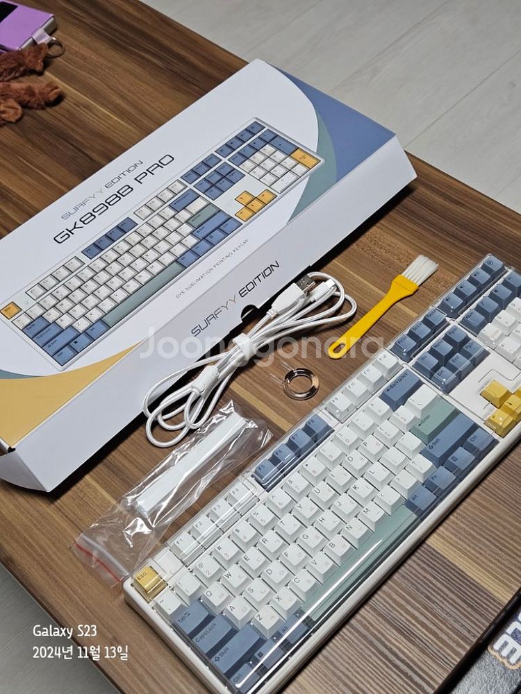 한성 키보드 gk898b pro--5