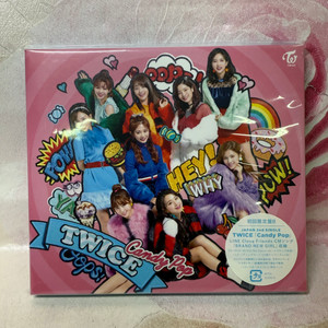 트와이스(Twice)Candy Pop(CD+DVD)초회