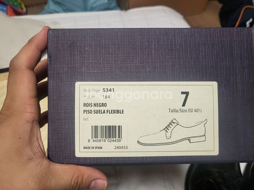 버윅 1707 5341 7사이즈--1