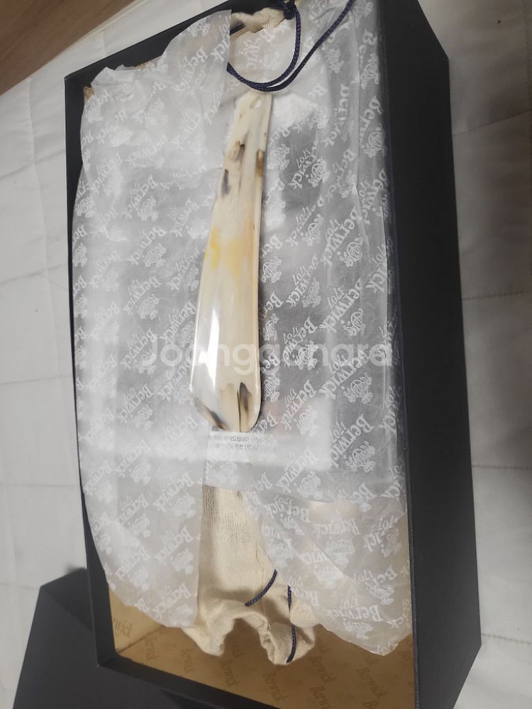 버윅 1707 5341 7사이즈--3