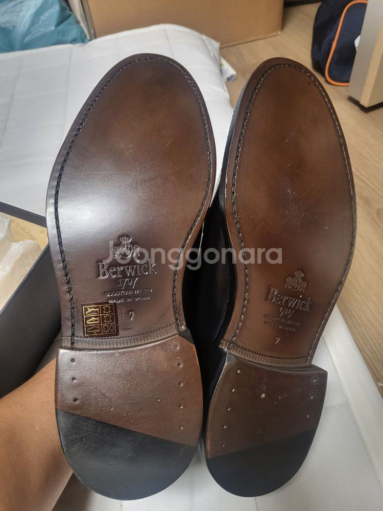 버윅 1707 5341 7사이즈--7