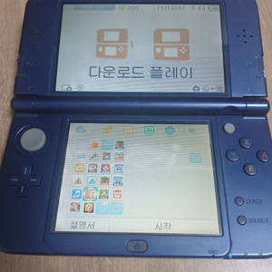 닌텐도3ds 예약