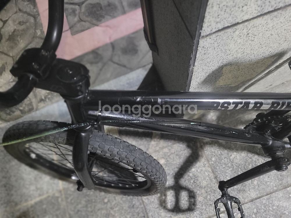 BMX 개급처--3