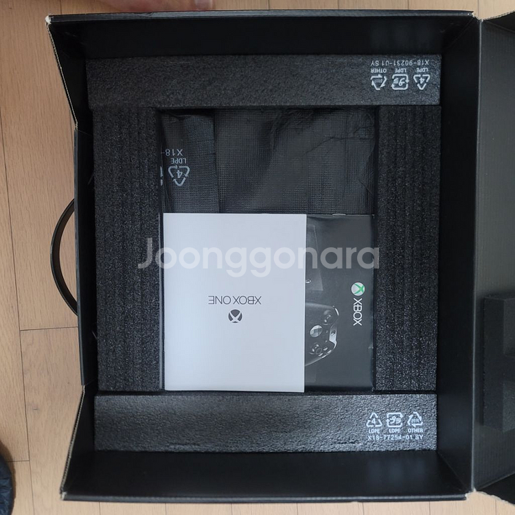 xbox one elite 1TB--2