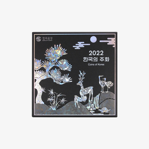 2022년 한국의주화민트세트