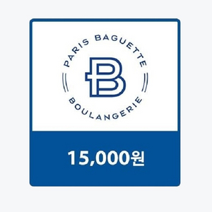 파리바게트 15000원 모바일 상품권 기프티콘